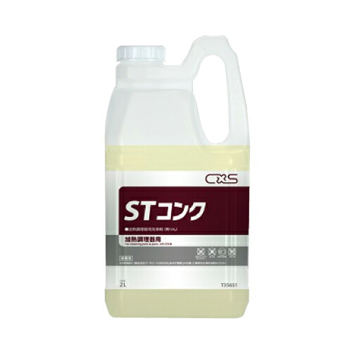 10%クーポン券別れ別れ中 ＳＴコンク（Ｄ－９４）２Ｌ 大きさ : 2L 入数 : 6
