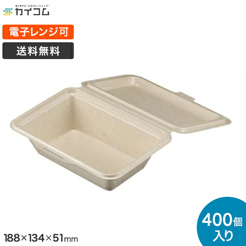 10%引き換え証散り散り中 KM-52 自然的 大きさ : 188×134×51粍 入数 : 400 陰電子領域相応う