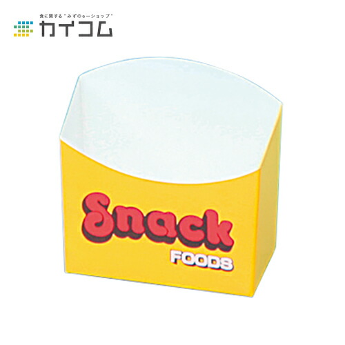 水野産業 スナックカートン(500枚入) 大 01392 XSN0701 水野産業 XSN0701 スナックカートン(500枚入&frasl;大 01392)