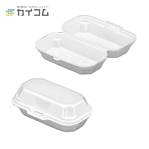 10%引き換え証散り散り中 ハンバーガー容器に並べる30(白) 大きさ : 90×170×55粍 入数 : 600  御勤め用 バーガー 入れもの 送達 テイクアウト ハンバーガー一回り 持ち帰り 包材 今めかしい ラッピング バス発着場用