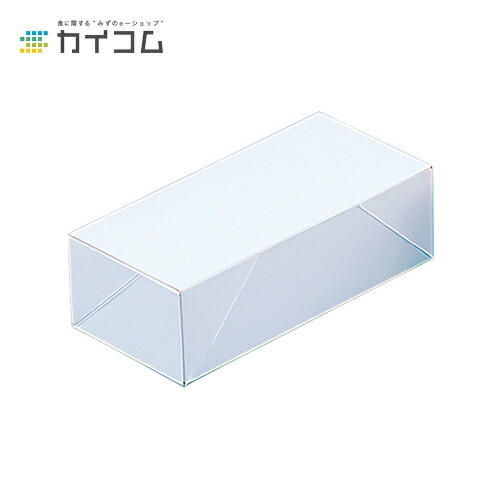 無地箱 No.17 サイズ : 200×100×60mm 入数 : 500