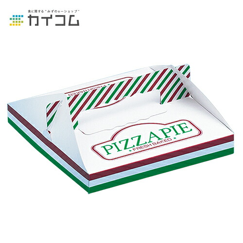 10%クーポン券別れ別れ中 持ち帰り用ピッツァ箱 ピッツァ入れもの(大) 大きさ : 230×230×30粍 入数 : 250  バス発着場用 お役目用 おテイクアウト用 出前 持参 ピッツァ入れもの ピッツァBOX