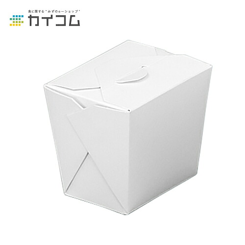 ペイルボックス #26(手持ち部分なし) 大いさ : 105(85)×95(65)×105粍 入数 : 450  夕御飯ボックス席 夕御飯BOX 夕御飯入れもの 弁当箱 使い捨て 御役目用 持ち帰り 配達 かっこ良い 余暇 紙 食器・カトラリー・グラス-使い捨て食器-使い捨て皿・器