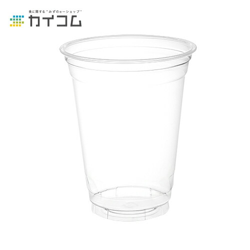 10%引き換え証散り散り中 可塑性物質優勝杯 使い捨て 御勤め用 水呑み プラカップ CP98-520(澄み切った) 大きさ : φ98.1×122.8粍(520ml) 入数 : 1000