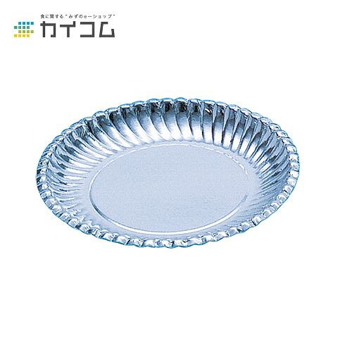 紙皿シルバープレート(菊型)7号 サイズ : φ170mm 入数 : 1500|業務用容器カイコム 店