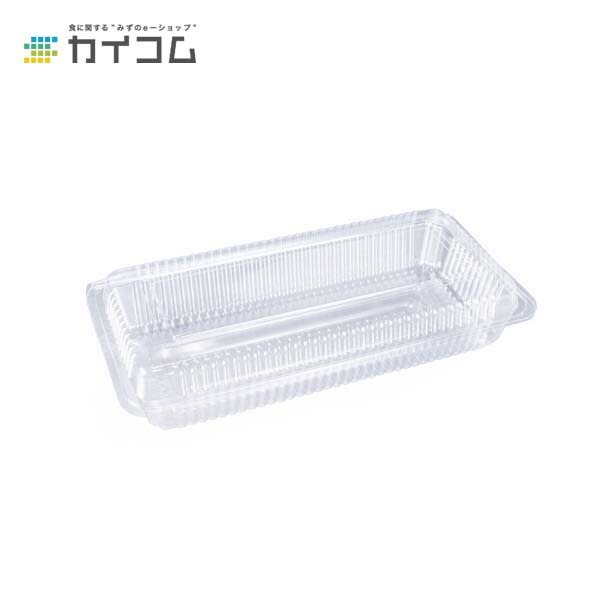 フードパック H-17-B サイズ : 242×118×45mm 入数 : 2000
