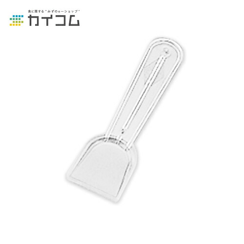 10%クーポン券別れ別れ中 角刀圭#65 薔薇 大いさ : 65粍 入数 : 10000  可塑性物質 使い捨て お役目用 カトラリー 薔薇 乾荒原 内燃機関 かき氷