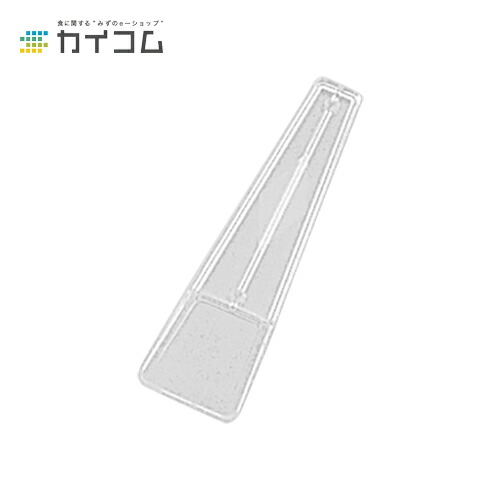 アイス用スプーン#80(透明) バラ サイズ : 80mm 入数 : 10000 プラスチック 使い捨て 業務用 カトラリー バラ デザート アイス かき氷 | スプーン さじ 匙 使い捨てスプーン プラスチックスプーン アイススプーン アイス用スプーン 使い捨て食器 テイクアウト デリバリー