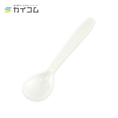 10%クーポン券別れ別れ中 丸刀圭#120(白) 薔薇 大いさ : 120粍 入数 : 5000  可塑性物質 使い捨て お役目用 カトラリー 薔薇 乾荒原 内燃機関 かき氷 カレー