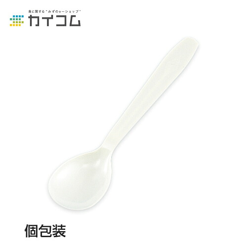 丸スプーン#120(白) 単袋 サイズ : 120mm 入数 : 5000 プラスチック 使い捨て 業務用 カトラリー 個包装 デザート アイス かき氷 カレー｜業務用容器カイコム　店