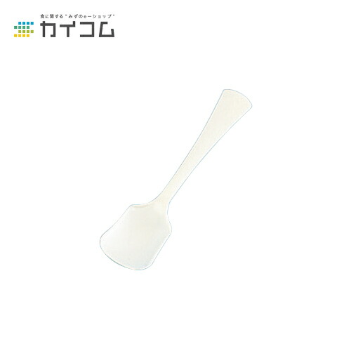 10%引き換え証散り散り中 内燃機関用刀圭#100(白) 薔薇 大きさ : 100粍 入数 : 5000  可塑性物質 使い捨て 御勤め用 カトラリー 薔薇 乾荒原 内燃機関 かき氷