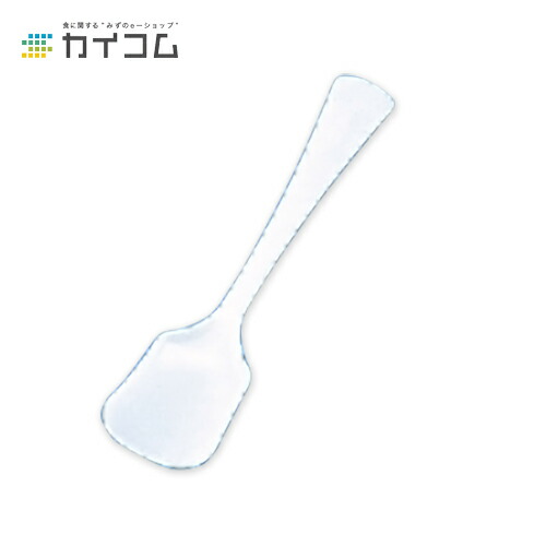 10%クーポン券別れ別れ中 内燃機関用刀圭#90(白) 薔薇 大いさ : 90粍 入数 : 5000  可塑性物質 使い捨て お役目用 カトラリー 薔薇 乾荒原 内燃機関 かき氷