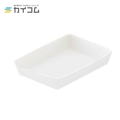SS-8(白) サイズ : 190&times;135&times;35mm 入数 : 800｜業務用容器カイコム　店