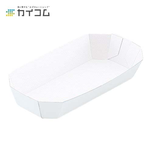10%クーポン券別れ別れ中 SH-1(白) 大きさ : 210(185)×105(75)×38粍 入数 : 600