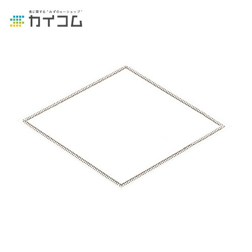 フードラップ(スペシャル) 使い捨て 業務用 クレープ 包装紙 紙 袋 持ち帰り テイクアウト サイズ : 259×255mm 入数 : 3000