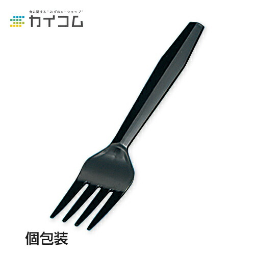 WM102F 民俗音楽 袋入(黒) 大いさ : 150粍 入数 : 2000 お役目用 使い捨て カトラリー 可塑性物質 個荷拵え パスタ | バス発着場装置 使い捨て食器 使い捨て民俗音楽 プラフォーク 可塑性物質民俗音楽 持ち帰り 配達 ケータリング でき事 お祝い事 使い捨てカトラリー