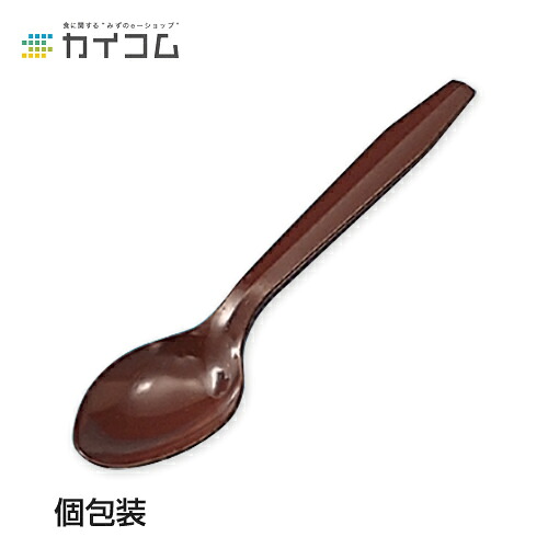10%クーポン券別れ別れ中 WM105刀圭 袋入(赤銅色) 大いさ : 148粍 入数 : 2000  可塑性物質 使い捨て お役目用 カトラリー 個荷拵え 乾荒原 内燃機関 かき氷 カレー