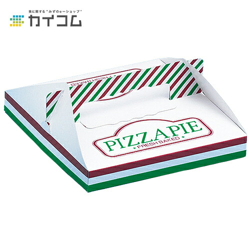 【在庫限り終売】テイクアウト用ピザ箱 ピザケース(特大) サイズ : 310&times;310&times;35mm 入数 : 150 店舗用 業務用 お持ち帰り用 出前 デリバリー ピザケース ピザBOX｜業務用容器カイコム　店
