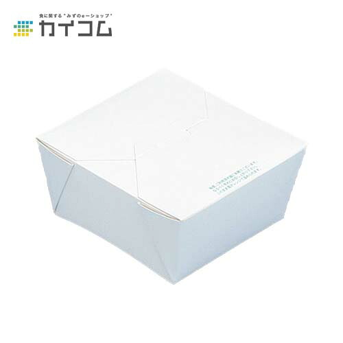 エコバリー N-70S ※PCカートン PC-70S サイズ : 131×131×60mm 入数 : 450 ランチボックス ランチBOX ランチケース 弁当箱 使い捨て 業務用 テイクアウト デリバリー おしゃれ レジャー 紙 電子レンジ対応