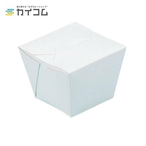 エコバリーN-50(白) ※PCカートン PC-50 サイズ : (上寸)110×110×85mm 入数 : 450 ランチボックス ランチBOX ランチケース 弁当箱 使い捨て 業務用 テイクアウト デリバリー おしゃれ レジャー 紙 電子レンジ対応