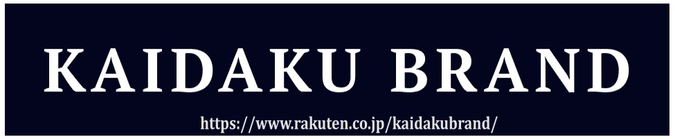 KAIDAKU BRANDҤϸ줿Brand bags,accessories,Ф󶡤Ƥޤ.