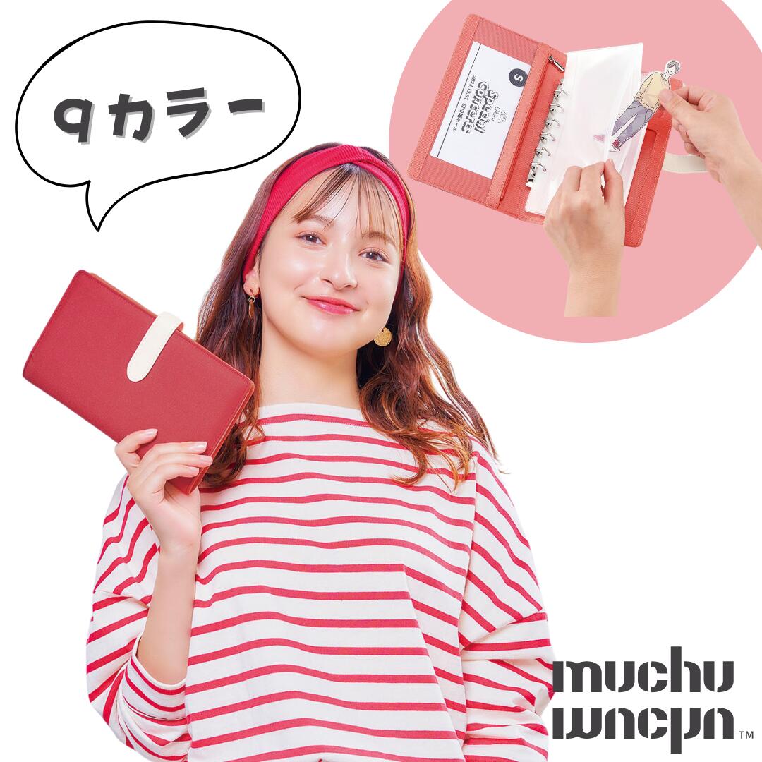 楽天市場】【数量限定予約】静岡朝日テレビアナウンサー缶バッジ