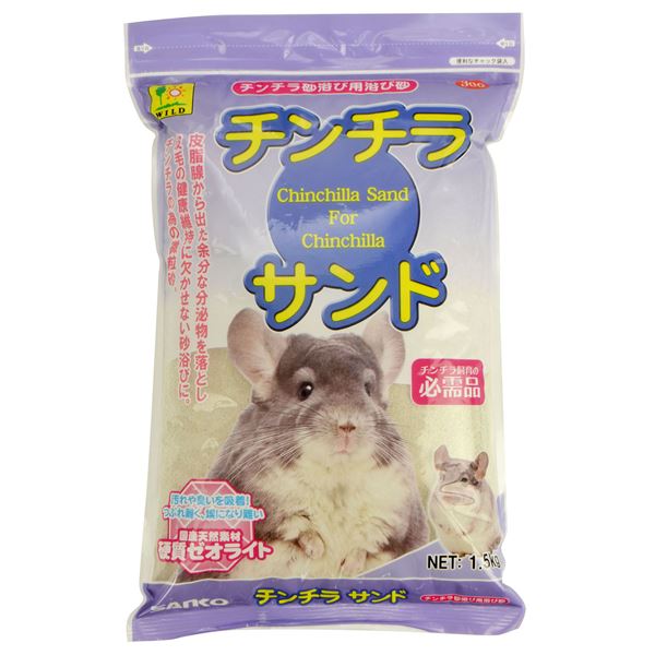 （まとめ） チンチラサンド （ペット用品） 【×10セット】【代引不可】