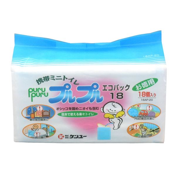 (まとめ) プルプル/持ちはこぶ室内用便器 【18個入】 お徳用 〔不仕合わせ時 運転 アウトドア 欝積〕 【×20書き割り】