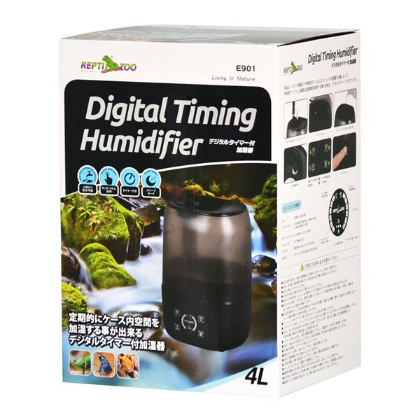 楽天市場】スーパーセール【自動ミスト加湿器】モンスーンソロ