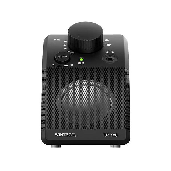 Bluetoothスピーカーフォン LBT-SP03BK[21] 会議用Bluetoothスピーカー