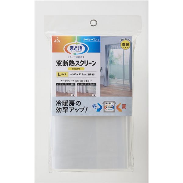 ヨドバシ.com - 豊田化工 除湿用シリカゲル デオドライ除湿剤15g