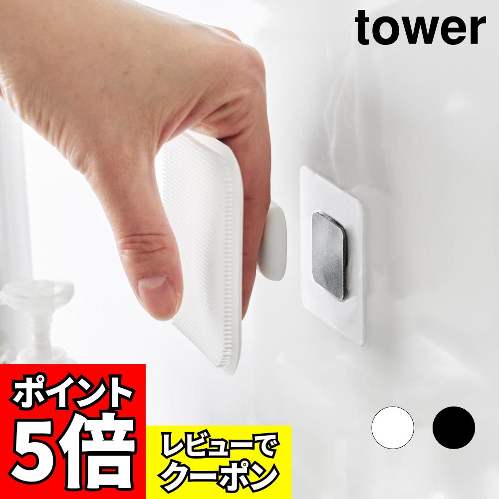 楽天市場】【数量限定予約】静岡朝日テレビアナウンサー缶バッジ