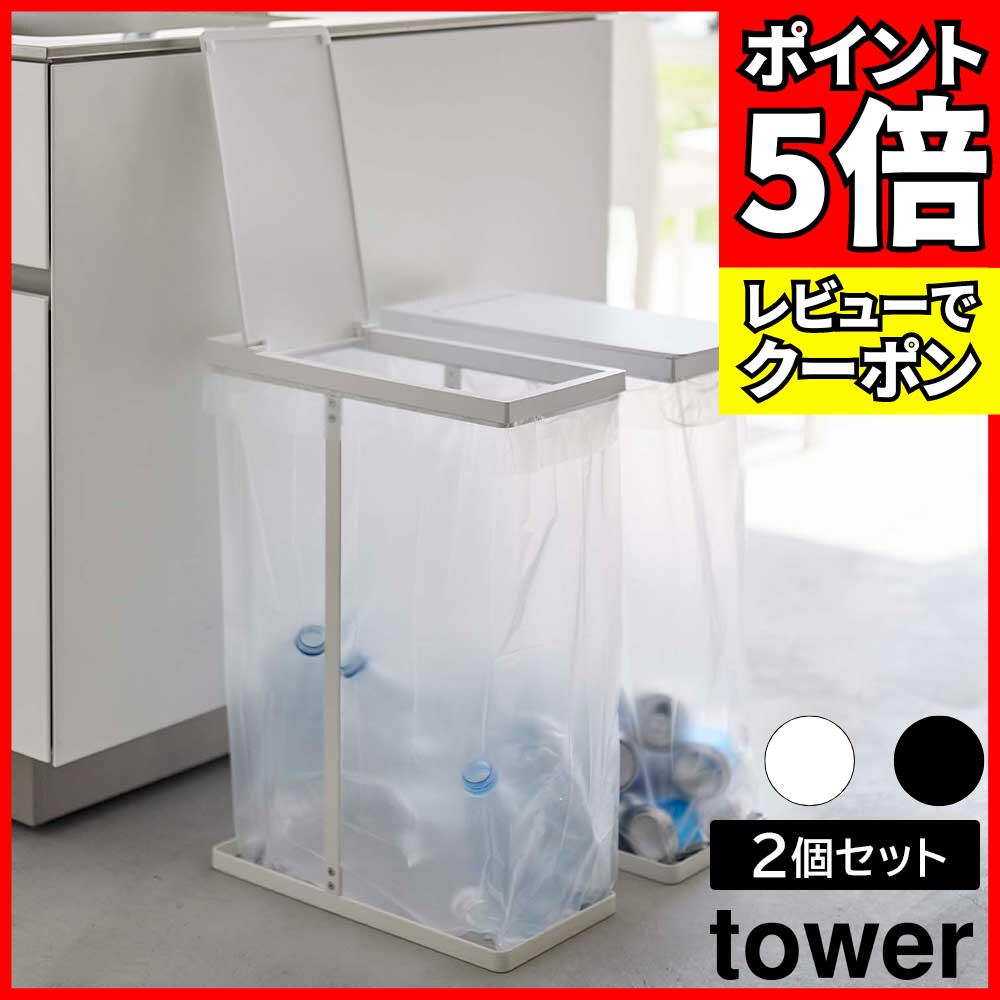 楽天市場】【5セット】 東和産業 ノンスリップ棚シート 30×120cm