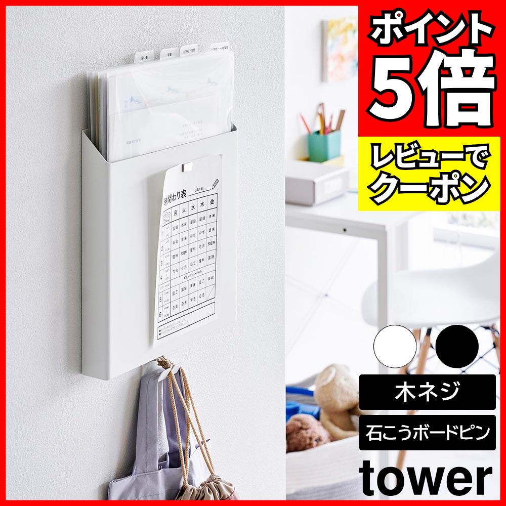 BL グッズ　大量 Amazon | TranzX JD-YSI18 31.6X413mm 平行四辺形サスペンション