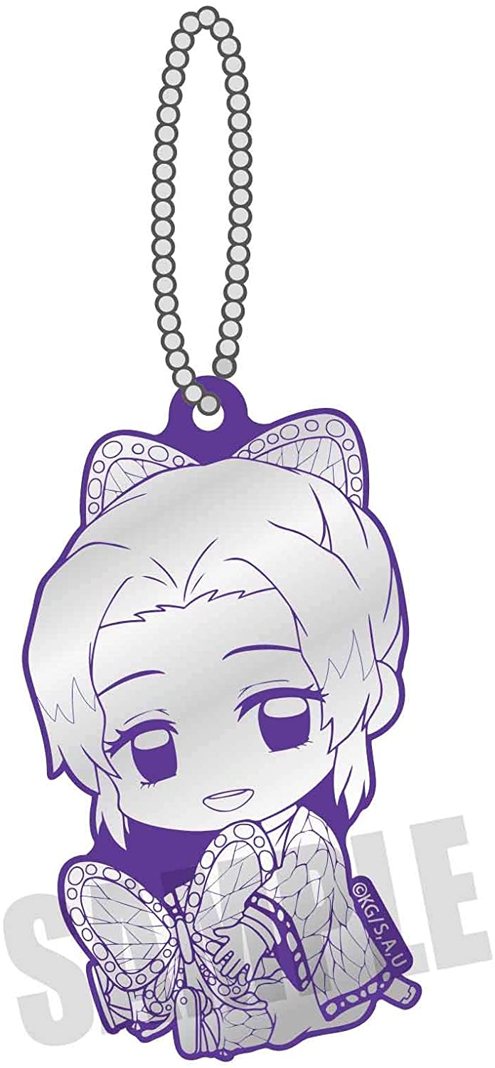 楽天市場】鬼滅の刃 グッズ 公式 ねずこ ぎゅぎゅっとリフレクター