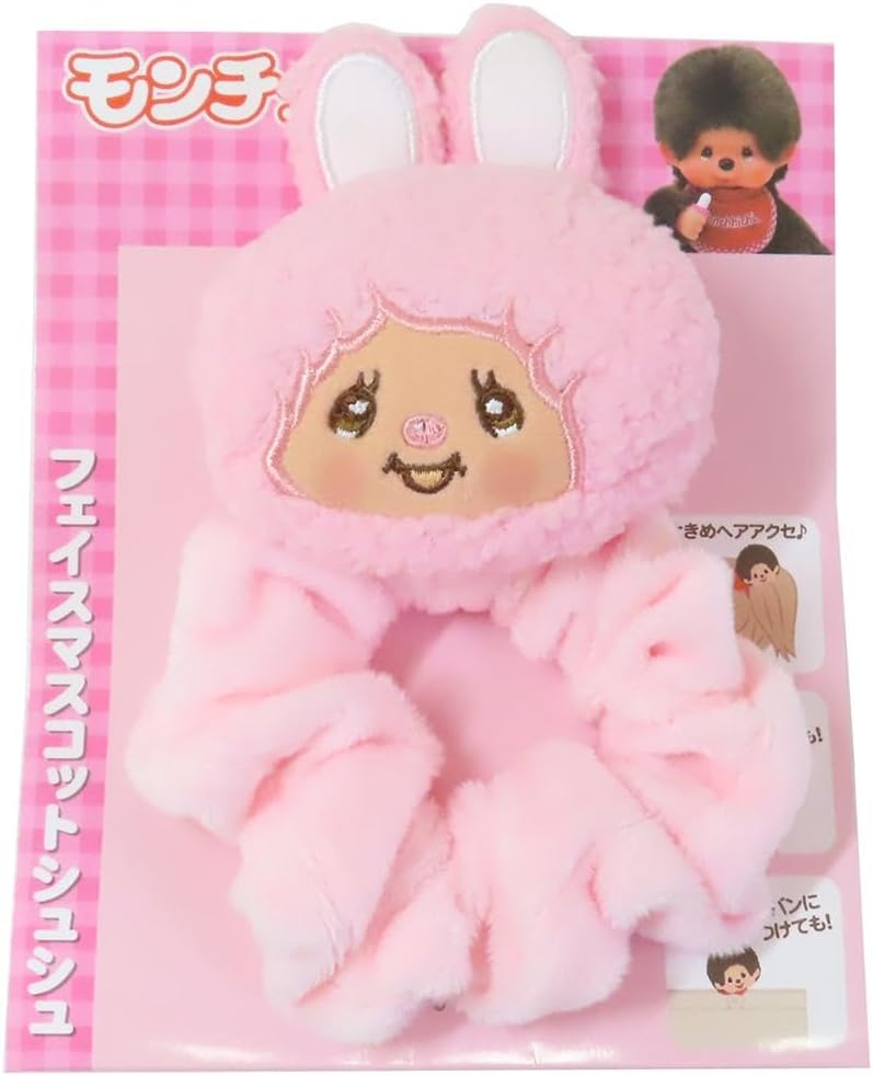 POP'n CANDY CLUB チムたん Sサイズ POP'n CANDY CLUB チムたん Sサイズ|【ぬいぐるみのセキグチ