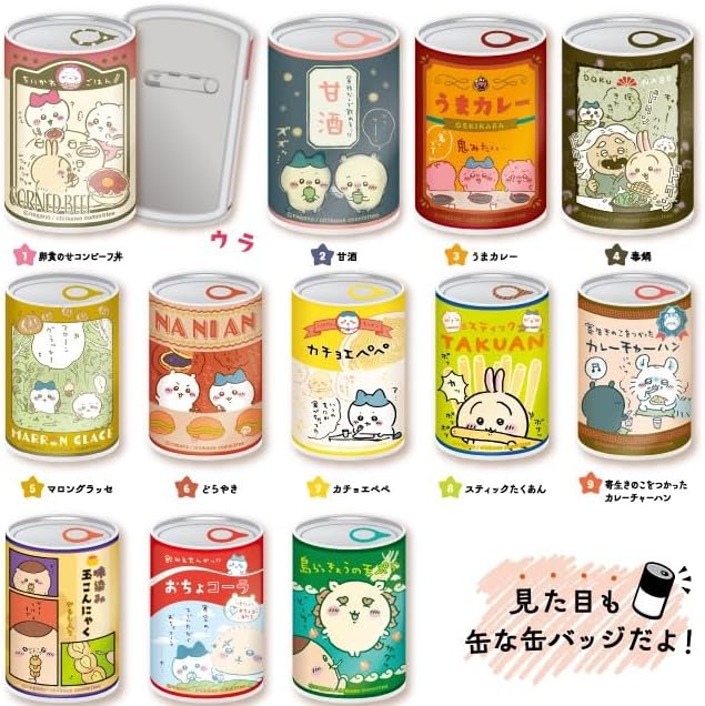 ちいかわ mitamemo 缶バッジ 2　12個入りBOX【1BOX 12個入り】全12種類　ちいかわ/ハチワレ/ウサギ/モモンガ/くりまんじゅう/シーサー