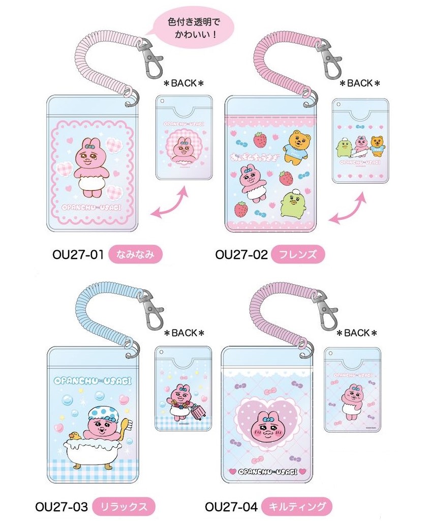 ちゅん子2ケース Amazon.co.jp: Ausrann AirPods Pro2/Pro ケース (2023/2022