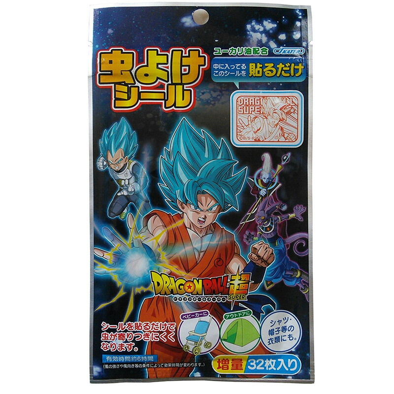 楽天市場 虫よけシール ドラゴンボール超 32枚入 日本製 ユーカリ油配合 買いどきネッツ