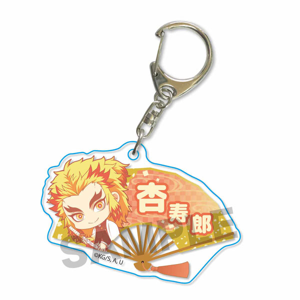 楽天市場】鬼滅の刃 キーホルダー 子供 かわいい てくトコ 扇子