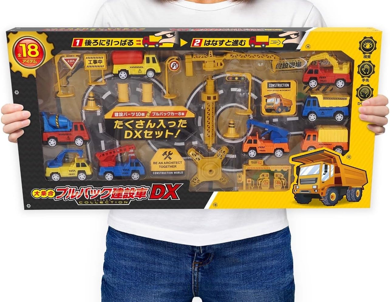 ☆Creative Garage (格納庫)　　　　　　　　　　【特典会員限定】 レゴ「AKIBA BRICK CREATIONS（アキバ・ブリック