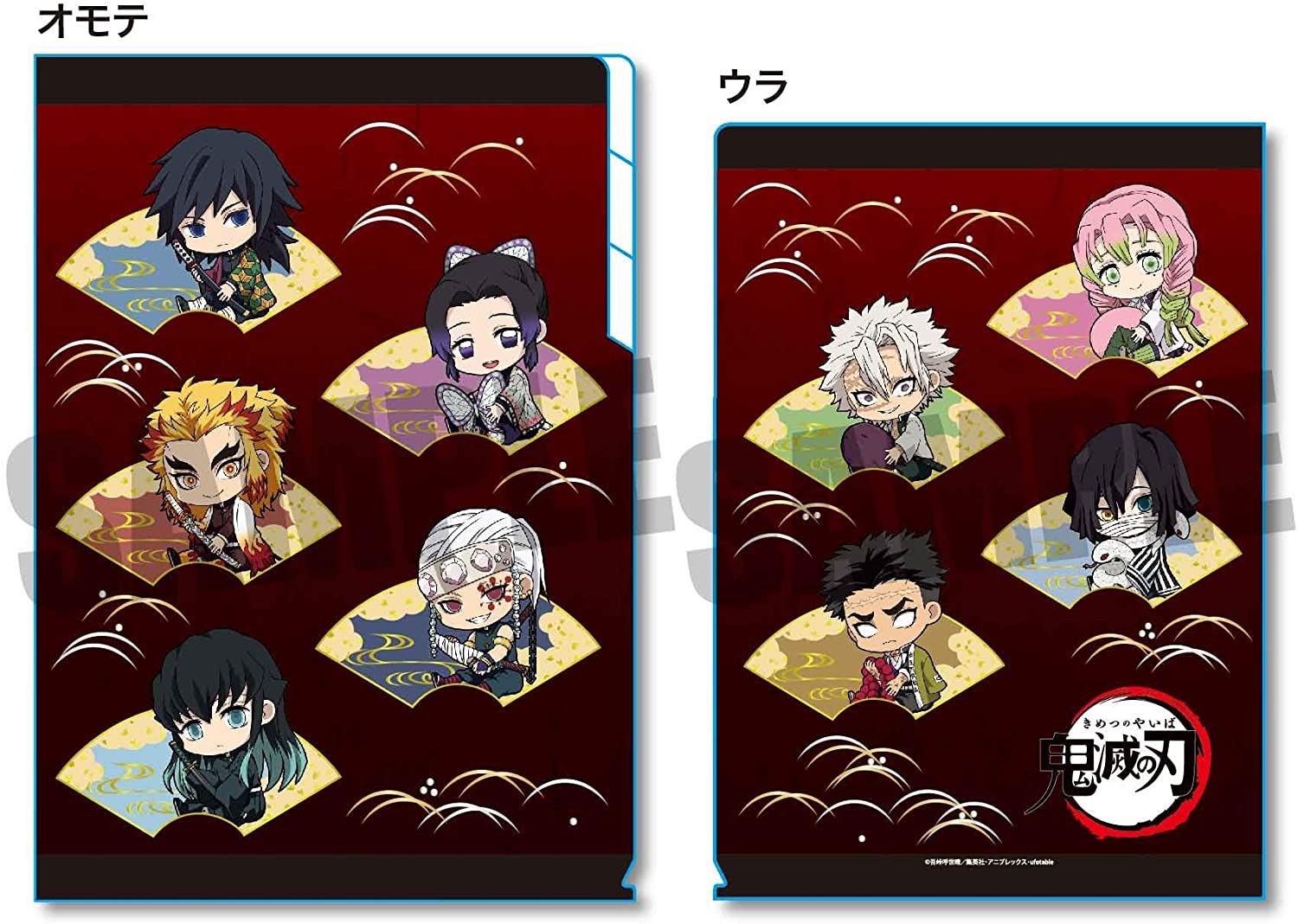 楽天市場】ジョイフル×鬼滅の刃 コラボ クリアファイル 胡蝶しのぶ