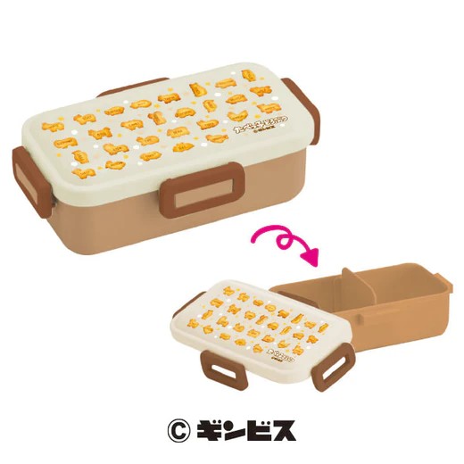 弁当箱 水筒 パターン たべっ子どうぶつ 弁当箱 ランチボックス 二段 ふわっと盛れる おべんとう箱 スプーン付き 抗菌 お弁当箱 保温弁当箱 保存容器 大容量 女性 男性 7ykvmtjaoc Www Naturaestrema It