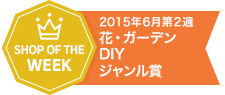 楽天市場】《法人限定》ハラックス ガーネット 飛散ガード 2台セット