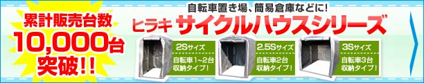 楽天市場】ヒラキ アルミターンローラー （パープル） 【ベアリング 付き 園芸 軽量 水やり 散水 庭 農業用 農業資材 平城商事 リール スタンド ヒラキ  ターンローラー コーナーガイド コーナー ホースガイド】【おしゃれ おすすめ】 : 買援隊2号店