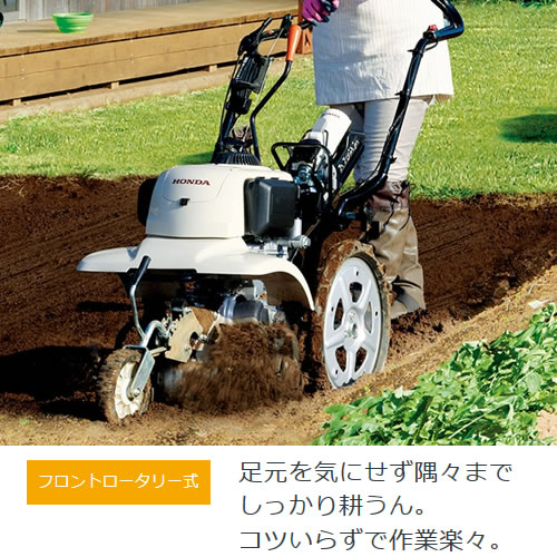 法人限定》ホンダ ガス耕運機 サラダCG FFV300 ニューM型ヒッチ