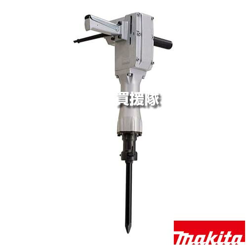 マキタ 電動ハンマ 質量18kg 8600S 【工具 電動工具 DIY ツール 工具 用品 大工 日曜大工 電動ハンマー 電動ピック 打撃 コンクリート 破砕 はつり makita 正規品 日本仕様 マキタ正規取扱店】【おしゃれ おすすめ】[CB99]｜買援隊2号店