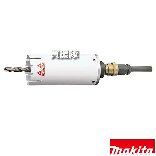 マキタ マルチサイディングコアビット(乾式) φ65 セット品 A-35368 【大径穴あけ用 深さ130mm サイディング 木材 モルタル ALC トタン 工具 用品 makita 純正品 パーツ 部品 消耗品 交換 変え 替え オプション品】【おしゃれ おすすめ】[CB99]