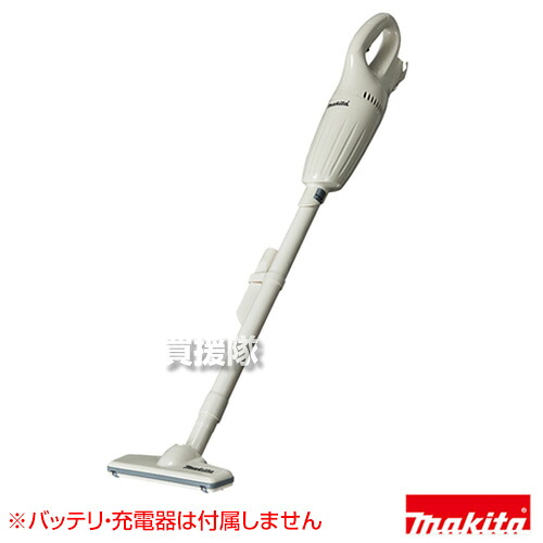 マキタ コードレス掃除機 充電式クリーナー CL100DZ 【掃除機本体のみ／バッテリー・充電器別売】 【マキタ 掃除機 コードレス CL100DZ 充電式クリーナー バッテリー 口コミ 比較 カタログ ランキング】【おしゃれ おすすめ】 [CB99]