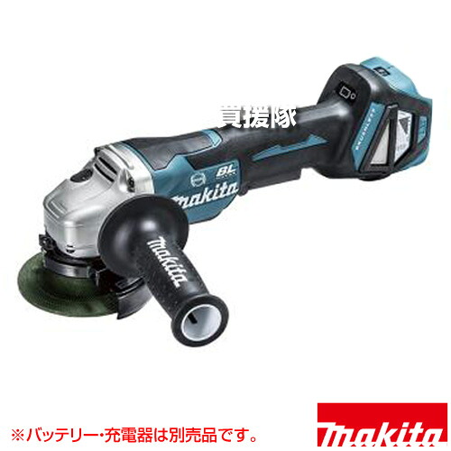 マキタ 18V 充電式ディスクグラインダ [本体のみ/バッテリー・充電器・ケース別売] GA418DZ 【パドルスイッチ ハイパワー 変速ダイヤル付 無線連動 ブラシレスモータ 自動変速 充電式 コードレス 工具 電動工具 DIY ツ】【おしゃれ おすすめ】[CB99]｜買援隊2号店